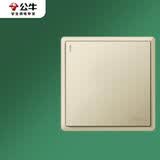 公牛（BULL）开关插座G36系列一开单控开关G36K111香槟金暗装