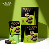 歌斐颂黑巧克力 320g 58%纯可可 休闲零食代餐微苦糖果 年货节生日礼物