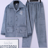 歌舒美珊瑚绒睡衣男冬季加厚纯色男士法兰绒春秋款青少年保暖家居服套装 1KZY3188-35 XL (175) (130-150斤 )