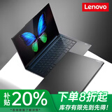 联想笔记本电脑游戏本i7独显6G联想ThinkPad T490 E480轻薄学生14英寸 2-i7-16G-128G+500G独显2G-14寸 标准套餐