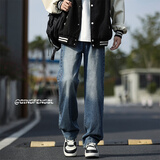 顶峰保罗（Dingfengbaoluo）直筒牛仔裤男春秋宽松美式休闲阔腿裤子WH75中蓝2XL