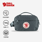 北极狐单肩包经典斜挎包潮流腰包23796-031石墨黑2L