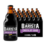 卡斯特巧克力啤酒比利时进口四料精酿啤酒 卡迪特高度烈性世涛啤酒 卡尔斯特 330mL 24瓶 巧克力四料