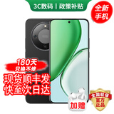 华为（HUAWEI）手机华为Mate70pro 24期免息可选 2025新机 X70金标十面抗摔 8300mAh青海湖电池 IP69防水 护眼屏 幻夜黑 8GB+128GB【荣耀X70】 官方标配【1