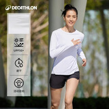 迪卡侬（DECATHLON）春夏季训练速干长袖防晒速干宽松打底衣健身跑步女运动服T恤上衣 活力白(新老款批次logo不同) M