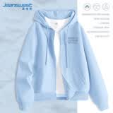 真维斯（Jeanswest）开衫卫衣女2026春季新款薄款学院风宽松拉链休闲外套运动上衣服女
