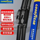 固特异（Goodyear）雨刷器/雨刮器起亚k3/朗动/全新胜达(13-17)原厂原装尺寸26/14