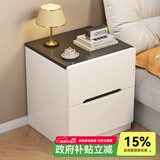幻狐床头柜卧室小型家具柜子收纳柜储物柜轻奢床头置物柜简易主卧边柜 【大容量双抽】黑白色40*40*45cm