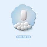 KPTE【渐变云朵】护腕鼠标垫云朵鼠标垫子机械键盘手托硅胶游戏护手腕托女生手腕垫男鼠标垫-天空蓝