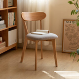 源氏木语实木餐椅北欧风橡木靠背椅家用多材质休闲椅现代简约餐厅吃饭椅子 橡木原木色0.47米软包椅烟栗棕*4