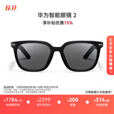 华为智能眼镜 2 耳机 蓝牙耳机 方框太阳镜 无线双耳立体声/手势控制/长续航/开放式耳机