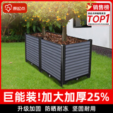 原起点50cm加大阳台种菜箱长方形塑料花盆户外蔬菜种植神器室外花箱花槽 【加厚】特深2联箱(100*40*49）