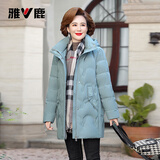 雅鹿中年妈妈羽绒服2025冬新款奶奶纯色中长款老太太保暖防寒鸭绒外套