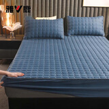 雅鹿床笠单件床罩1.8x2米加厚席梦思夹棉床单床垫套防尘罩防滑保护套 藏蓝【加厚夹棉四季款】 120*200cm【单床笠】