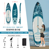 蓝科SUP充气桨板站立式漂流桨板竞速冲浪板划水板浆板船划桨浮板水上 【25年爆款上市】怒海争锋-赠6件套