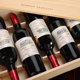 归星法国原瓶进口干红葡萄酒750ml*6 城堡整箱波尔多AOC礼盒 热门商品