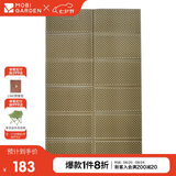 牧高笛（MOBIGARDEN）蛋巢垫 户外露营野营地垫便携睡垫双人防潮垫 NX20663007 橄榄绿