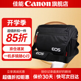 佳能相机包 r50 r7 r8 r10 r100微单相机包 90d 200d单反摄影包 6d2 5d4单肩相机包  双肩摄影背包 佳能rp r10 r7 r5 r6 90d相机包