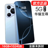 正品16G+1024G全新未拆P70 Pro全网通5G双卡旗舰骁龙888智能手机 星耀蓝【全网通5G全新未拆封】 10GB+1024GB【高配版】 官方标配【包含充电器】