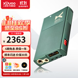 XDuoo乂度XD05Bal CP版旗舰级DSD便携蓝牙5.0平衡解码耳放1000mw大功率 XD-05BAL CP版 绿色【京仓配送】