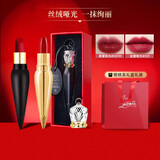 路铂廷（Christian Louboutin）萝卜丁CL口红001M女王权杖礼盒送女生生日礼物 【海枯石烂】001M+001
