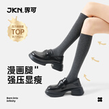 JKN压力小腿袜子女秋冬【强压显瘦腿】jk袜子黑色过膝中筒韩版长筒袜