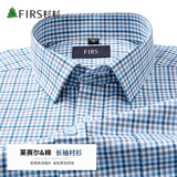 杉杉（FIRS）【棉+莱赛尔】长袖衬衫男商务休闲易打理天丝棉衬衣男 蓝格 40