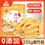 川珍 腐竹段255g 0添加 油豆腐皮切断腐竹凉拌黄豆制品螺蛳粉火锅食材