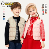 史努比童装外穿儿童马甲男女童内搭棉背心亲子装秋季新款  卡其 120