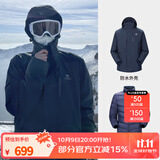 骆驼（CAMEL）三防冲锋衣户外登山服防风防水防污三合一运动外套 AD12263514Y,羽绒内胆,深蓝男女 XL