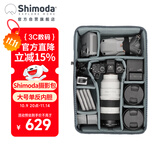 Shimoda 摄影包内胆 户外相机包收纳X40/50E35v2适配内胆 翼动翼铂大号单反内胆 v3  520-245