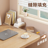 伊思家书桌台面挡板防掉落延长隔板L型亚克力透明桌边缝隙挡条PET分隔板 大号