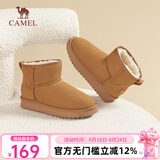 骆驼（CAMEL）雪地靴女冬季新款加绒保暖加厚棉鞋休闲短靴子 L23W275157驼色 35 (225mm)