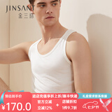 金三塔背心男100%桑蚕丝男士圆领背心1YZM4A501 白色 XXXL