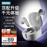 熙彼儿熙彼儿TM54蓝牙耳机真无线入耳式双耳降噪音乐运动跑步游戏低延迟通话高音质长续航