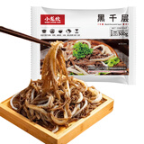 小龙坎黑千层500g火锅串串冒菜麻辣烫牛百叶牛肚毛肚生鲜速食食材