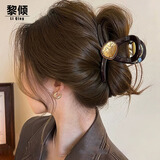 黎倾高级感气质鲨鱼夹抓夹发夹发卡后脑勺夹子发饰头饰盘发简约新款