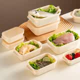 onlycook保鲜盒饭盒密封收纳盒 微波炉加热饭盒食品级非一次性餐盒中号