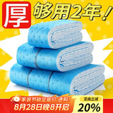 杰凯诺油烟机吸油纸厨房吸油棉油盒隔油垫纸油杯垫油槽油污隔离垫 50条