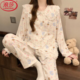 浪莎卡通女士睡衣女秋季纯欲公主风开衫娃娃领蕾丝可外穿长袖长裤套装