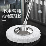 百家好世 旋转拖把杆好神拖墩布地拖免手洗懒人拖地旋转桶配件通用替换 【升级加长】不锈钢杆+金属盘+共1头