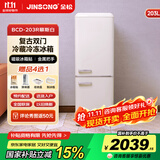 金松（JINSONG）203升双门冰箱家用复古电冰箱家用办公室公寓宿舍租房客厅民宿冷藏冷冻彩色电冰箱母婴 慕斯白