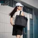 彪马（PUMA）女包 休闲包收纳单肩包户外出行手提包运动拎包 OSFA