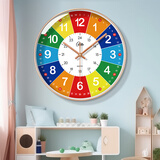 康巴丝（Compas）儿童房客厅家用静音挂钟石英钟表挂墙早教学习挂钟 7868金色 30cm