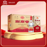 剑南春 经典版水晶剑 52度 500ml*6瓶 整箱装 浓香型白酒 佛光剑