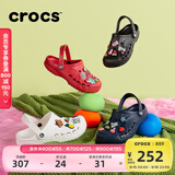 卡骆驰crocs洞洞鞋贝雅男鞋女鞋轻便耐磨一脚蹬拖鞋休闲鞋|10126 深蓝-410 45 (290mm)