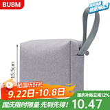 BUBM 多功能数码电源收纳包便捷式办公出差内胆收纳包电脑包配件 灰色-收纳包-大号