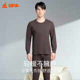 铜牛男士内衣棉毛圆领秋衣秋裤套装 深咖 2XL (180/105)