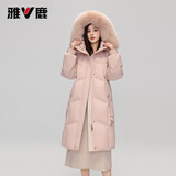 雅鹿狐狸大毛领羽绒服女冬季2025新款长款大牌高级感加厚保暖外套 粉色 M 推荐110-125斤