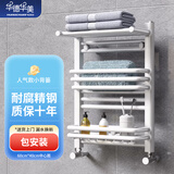 华德华美（HUADE HUAMEI）小背篓卫生间暖气片家用水暖卫浴取暖器低碳钢制散热器集中自采暖 亮白色 高 600mm*400mm 中心距 （包安装）
